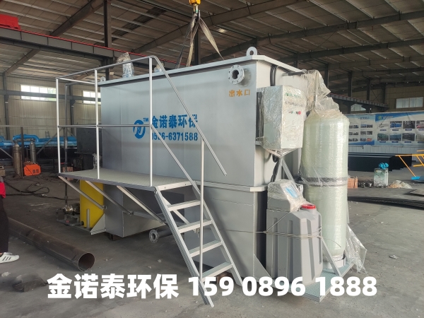 十堰集成式一体化净水器