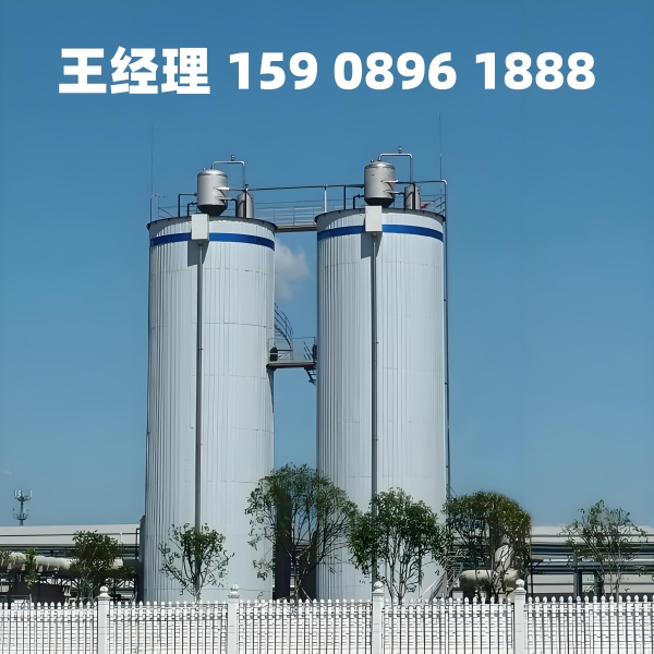 十堰厌氧反应器