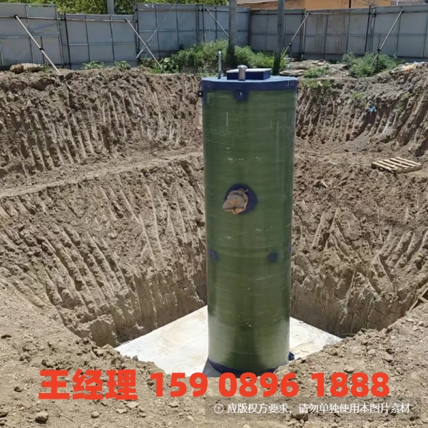 十堰地埋式一体化污水提升泵站